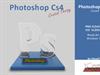 Photoshop Cs4 Crystal by: Havell