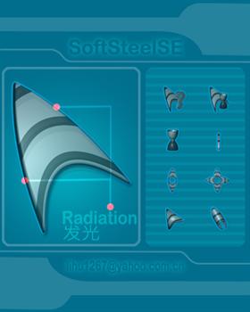 SoftSteel[Radiation]