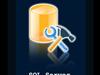 SQL Server by: PHOENIXHEART