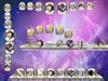 OS X 2016 Snow DockTiles by: frankell
