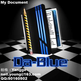 DaBlue(My Documents)