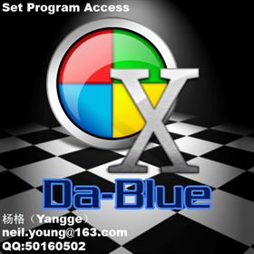 DaBlue(Set Program Access)