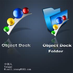 Object Dock