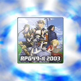 RPG Maker 2003 (Portrait) v2