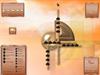 Kingdom Of Heaven by: chris161