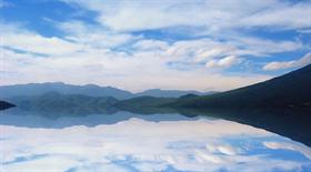 Reflective Lake