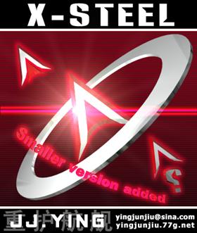 X-Steel [RED] 1.1