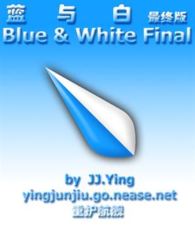 Blue and White Final