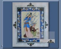 Persian musician...
