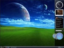 Yet another vista theme