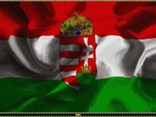 Hungarian Flag