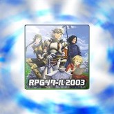 RPG Maker 2003 (Portrait) v2