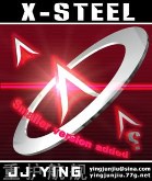 X-Steel [RED] 1.1