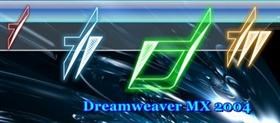 Dreamweaver MX 2004