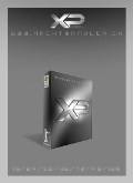 XPlastic v2.0 / XPlastic Software Box