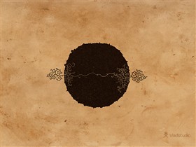 The Two Trees