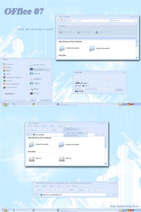 OFfice07