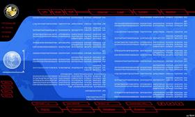 24 CTU Display 2 (Widescreen)