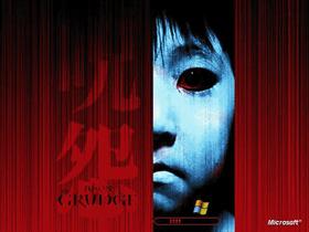The Grudge