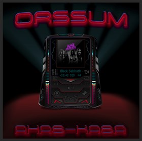 Orssum