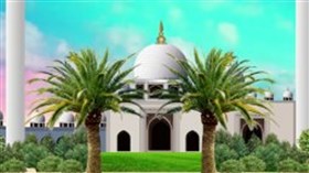 The Mosque