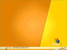 Orange E