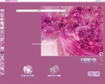 The Pink Panther