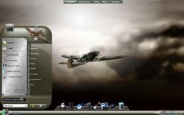 Jet fighter