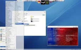my first time moddin windows..