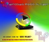 Windows Media Player