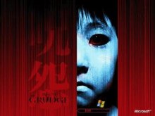 The Grudge