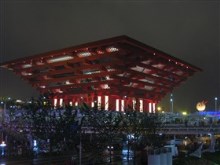 World Expo 2010 Shanghai China Pavilion Night