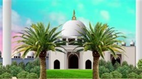 The Mosque