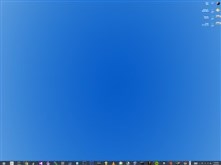 Deep Blue Sigh